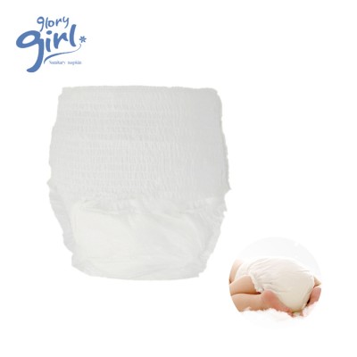 disposable organic cotton adult paper diaper pants