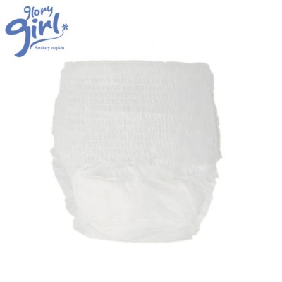 Adult Diaper Super Absorbent Leak Guard Wholesale Disposable Diaper for adults