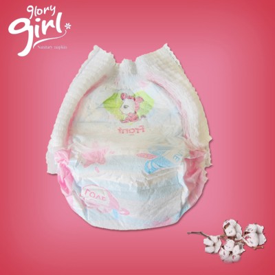 Wholesale disposable baby diapers manufacturer in malaysia from shenzhen suppliers